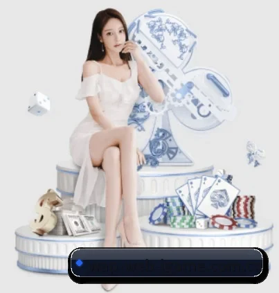 爱游戏在线 APP 界面