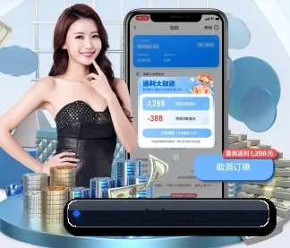 爱游戏在线 APP